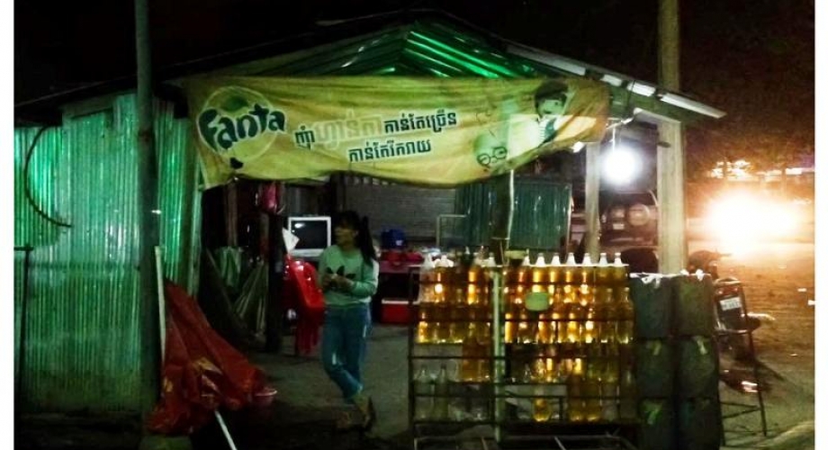 benzinska postaja, Battambang City, Cambodia