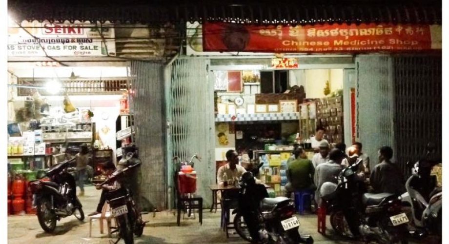 Battambang City, Cambodia